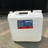 凱華去離子水 蒸餾水 超純水 高純水 適用于化工 電池 實(shí)驗(yàn)室等行業(yè)